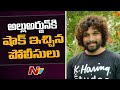 Shock to Allu Arjun: Police case filed against Pushpa movie team