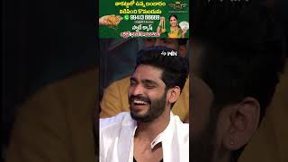 #shorts - Hyper Aadi Ultimate Comedy Performance #AkhilSarthak #Tejaswini #Pradeep #Dhee #Danceshow
