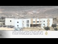 معاناة سكان محيط جبل الشعانبي من المواجهات والتهميش معاناة سكان محيط جبل الشعانبي من المواجهات والتهميش