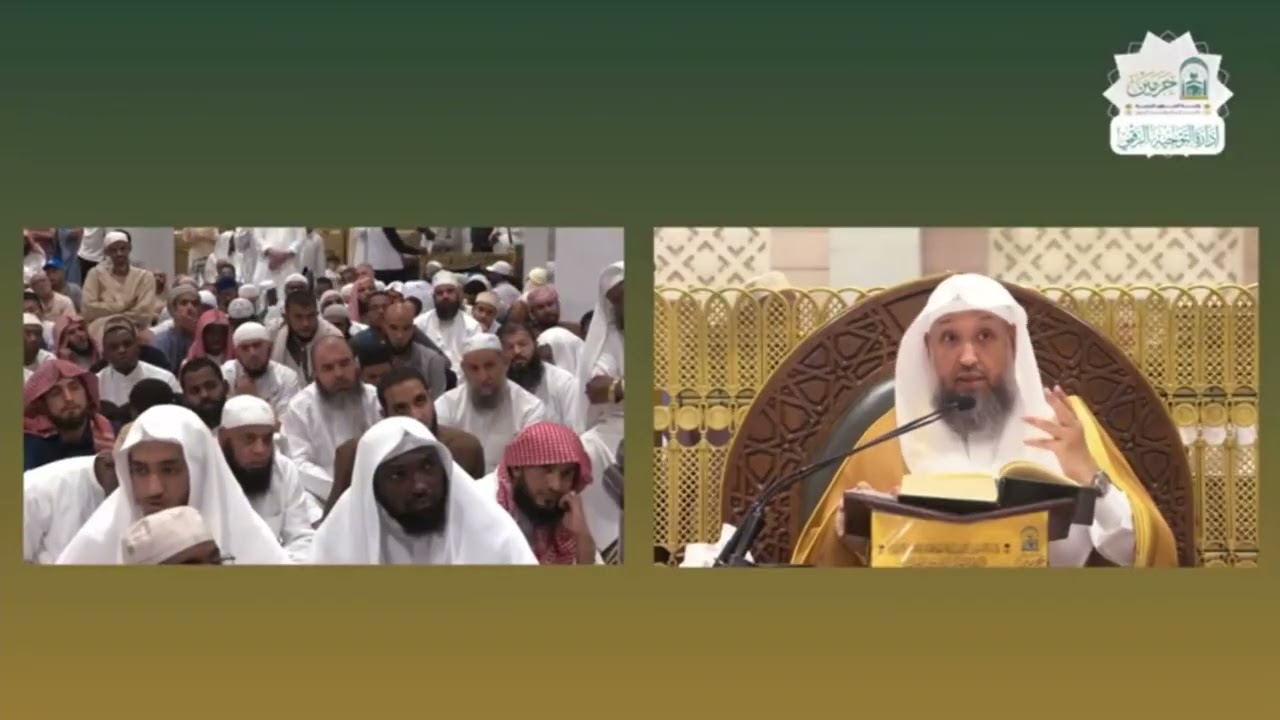 ‏خطورة الديون والتساهل في سدادها - ‏أ.د.حسن بخاري 