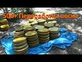 500+ Топим воск. Просто, дешево и сердито.