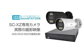 ピッタさん専用　カメラ Amazon | KODAK (コダック) PIXPRO 使いやすい ズーム FZ55-BK