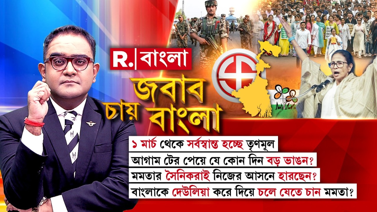 সংখ্যালঘুদের দিয়ে এতদিন দাসত্ব করিয়ে, মমতা ব্যানার্জি নিজে রাজত্ব করেছেন: কামাল হোসেন