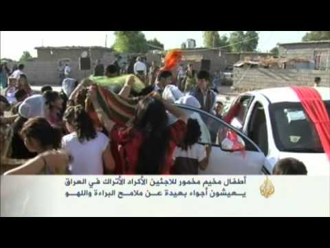معاناة أطفال مخيم مخمور للاجئين الأكراد الأتراك