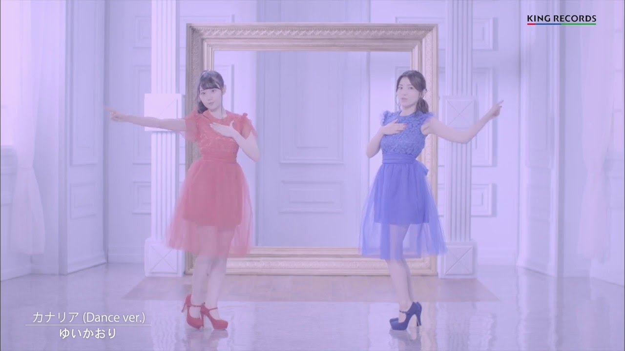 ゆいかおり は不仲じゃないダンスアイドルユニットである レビュー的なものを書くブログ ゆいかおり は不仲じゃないダンスアイドルユニットである レビュー的なものを書くブログ