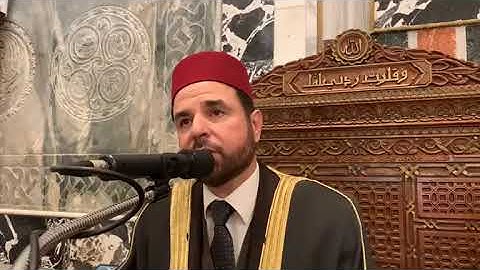 تلاوة خاشعة للشيخ معروف رشاد الشريف من المسجد الأقصى المبارك - الجمعة 29-11-2024م