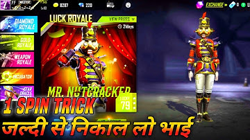 Mr Nutcracker Bundle 1 Spin Trick // How to Get New Diamond Royale Bundle Only 1 Spin Trick Freefire
