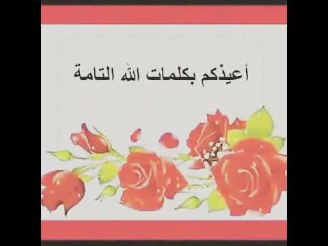 أضفيت على الحزن العبقا أداء جنى رشيد أوغلو