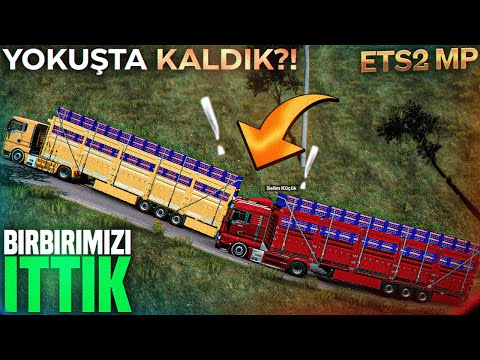 ETS 2 TEHLİKELİ ÖLÜM YOLUNDA RAMPADA KALIRSAK ??? 🔥 ETS 2 MULTİPLAYER MOD | ETS 2 1.42