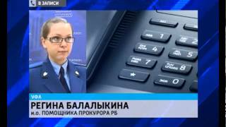 Неуплата налогов на сумму более 10 миллионов рублей(, 2014-02-10T09:00:19.000Z)