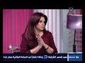 سيداتي انساتي 10 اشياء الست بتدور عليها تحتاج اليها و عايزة الراجل يفهمها