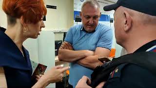 видео: ГЭК в МОСКВЕ  искали с полицией 🙈 НЕ НАШЛИ 🥴 картинка: ГЭК в МОСКВЕ  искали с полицией 🙈 НЕ НАШЛИ 🥴