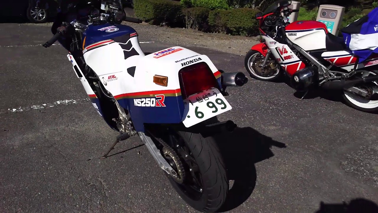 Honda Ns250r Rothmans Youtube