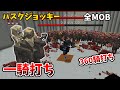 【一騎打ち】ハスクジョッキー vs 全モブ戦わせてみた【360騎打ち】
