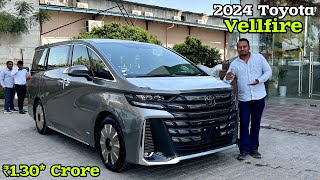 Toyota VellFire VIP Executive Lounge Hybrid ( Electric+Petrol) ❤️ Toyota Vellfire 2024