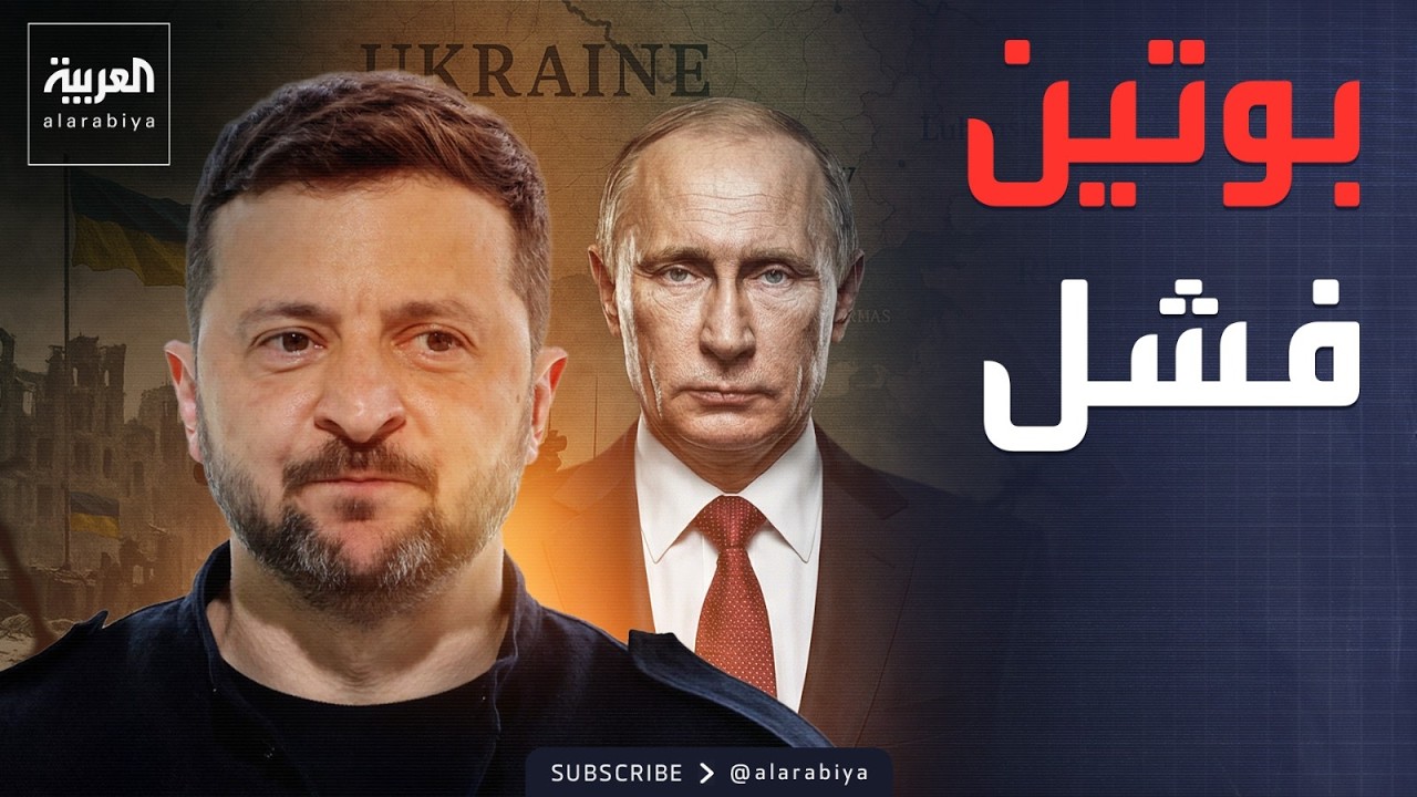 ����� �� ���.. �������� ����� ����� ������� �����
 - نشر قبل 10 دقيقة