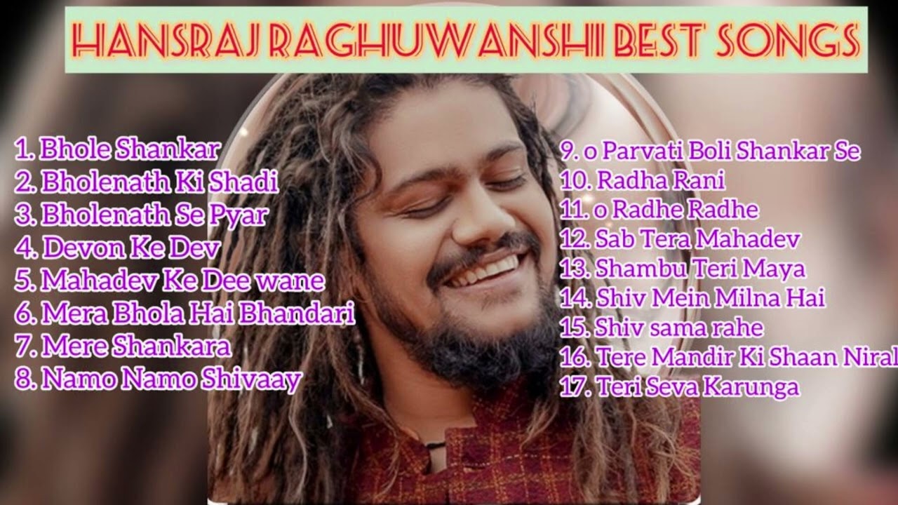 Hansraj raghuwanshi songs #HansrajRaghuwanshi #RaghuwanshiSongs  #DevotionalSongs #BhaktiSangeet
