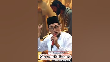 💥MANUNGGALING KAWULA GUSTI💥KH.MUKHLASON ROSYID #gusmukhlason #tauhid #hakikat #shorts