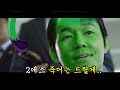 핸디캡 2데스주고 딜량 1등으로 캐리합니다 (Vladimir VS Zac Top)