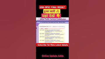 69th Bpsc Final Result 🔥69th Bpsc Result Out |#shortsfeed