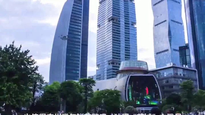 中国最牛省会城市，GDP破2万亿，是一座举世闻名的国际大都市 - 天天要闻