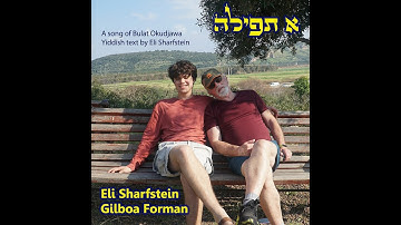 A TFILE (Bulat Okudjava in Yiddish)