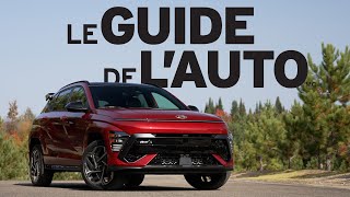 Le Guide de l'Auto | S3 - Épisode 08 - Hyundai Kona