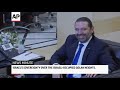 AP Top Stories 22 A