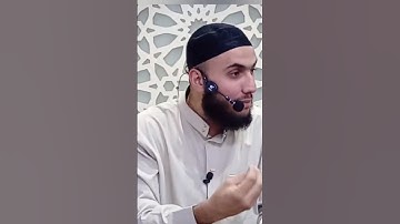 وعجلت إليك رب لترضى // من تدبر سورة طه // تيسير الشهابي مسجد العمري في قدسيا