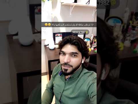 حافظ على رصيد علاج الاسنان