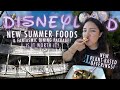 NEW Disneyland Summer Foods, NEW Star Wars Characters, NEW Marvel Merch &amp; Fantasmic Dining Package!