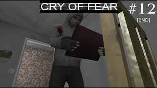 Cry Of Fear walkthrough (Difficult Mode) - Part 12 END