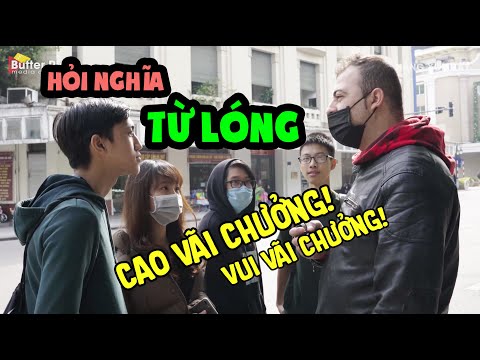 Video: Từ lóng chống có nghĩa là gì?