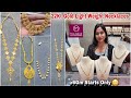 Malabar Cutest Gold Necklace Designs 6Gm Starts Only😍| Light Weight Gold Necklace Designs With Price