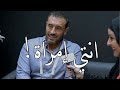 كاظم الساهر - انتِ امراة لا احسبها بالساعات وبالايام❤️❤️ كاظم الساهر - انتِ امراة لا احسبها بالساعات وبالايام❤️❤️