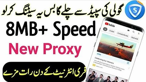 SkyVPN SuperFast Speed Proxy || Zong Free Unlimited Internet || Slow Speed PROBLEM Solved