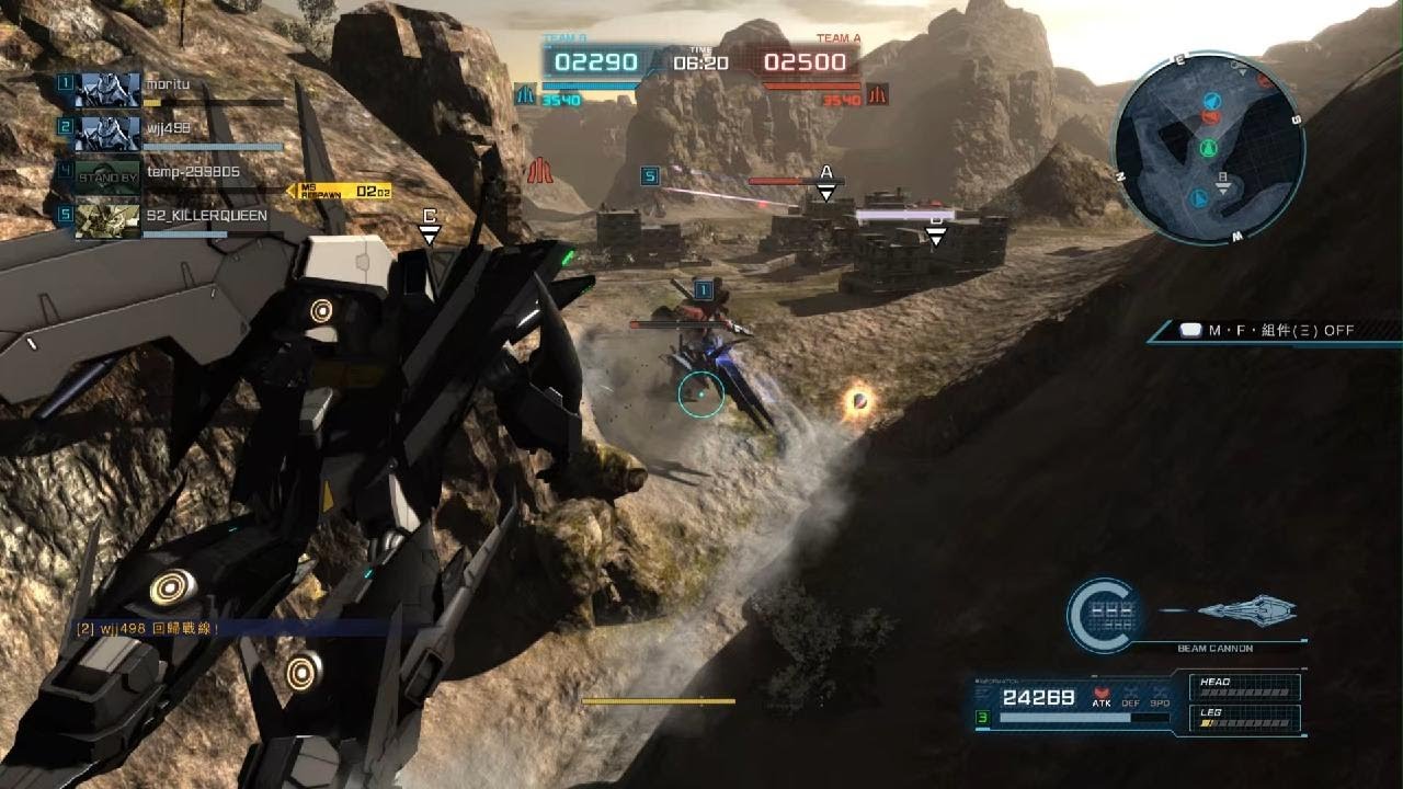 Gundam Battle Operations #7885: Xi Gundam Lv 1 (700 Cost)