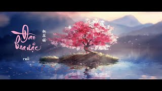 Đào Hoa Nặc | 桃花諾 | - [Vietnamese Cover] - Reii