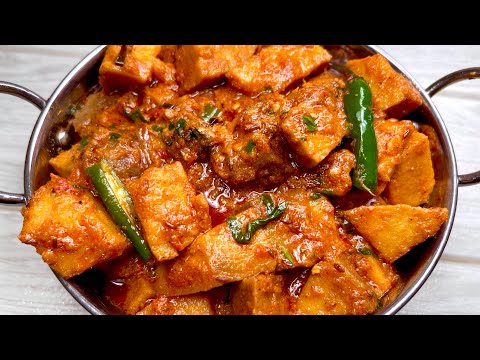 जिमीकंद की सब्ज़ी जो बनाने मैं है आसान और स्वाद मैं लाजवाब | Jimikand ki Sabzi | Suran Sabzi recipe