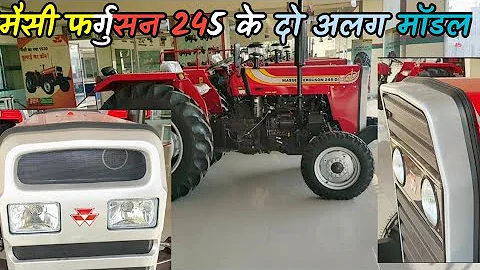 Kolik váží traktor Massey Ferguson 245?