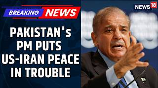 Iranian Media Rejects PM Sharif's Missile Claims, Says Pak Plays No Significant Role In Negotiation screenshot 3