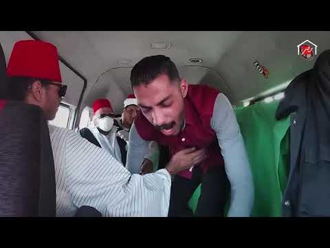 محمد ثروت حانوتي ومعاه جثة بتصحى بعد الموت في ميكروباص