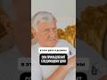Вот о чем нужно думать перед сном