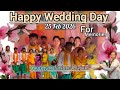 Happy Wedding Day Congratulations Rajoni Brahma Weddingday 25Feb2026 RBmix5 RubulBoro Highlight Happy Wedding Day Congratulations Rajoni Brahma Weddingday 25Feb2026 RBmix5 RubulBoro Highlight