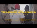 Dee Moneey - "Trapgod Ataankpa" Ft. Kwesi Arthur & Joey B (Acapella-Vocals Only)