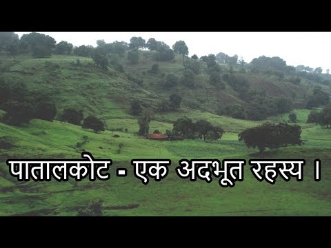 वीडियो: कीमिया। दार्शनिक होने का पत्थर