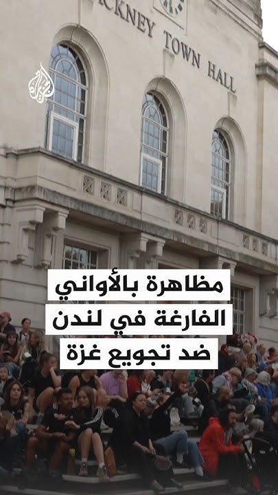      
 - نشر قبل 14 دقيقة