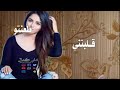 إبداعات الفنان بله ود الاشبه حاله واتس روعه
