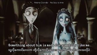 Ariana Grande - the boy is mine [mm sub]