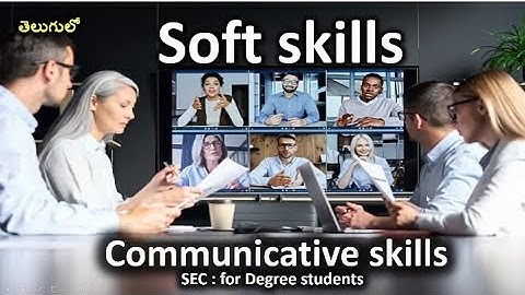 Soft Skills #softskills #communicativeskills #degreeenglishsoftskills